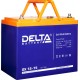 Delta GX 12-75 (12В/75Ач)